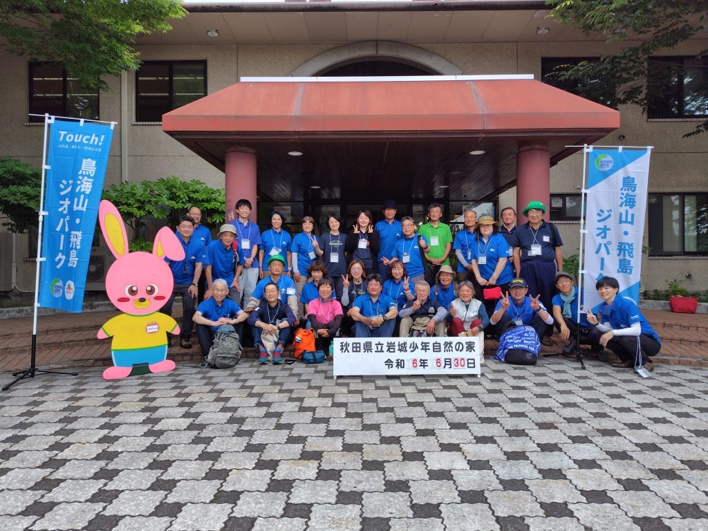 6月29-30日研修　集合写真